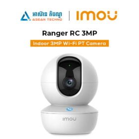 Ranger RC 3MP
